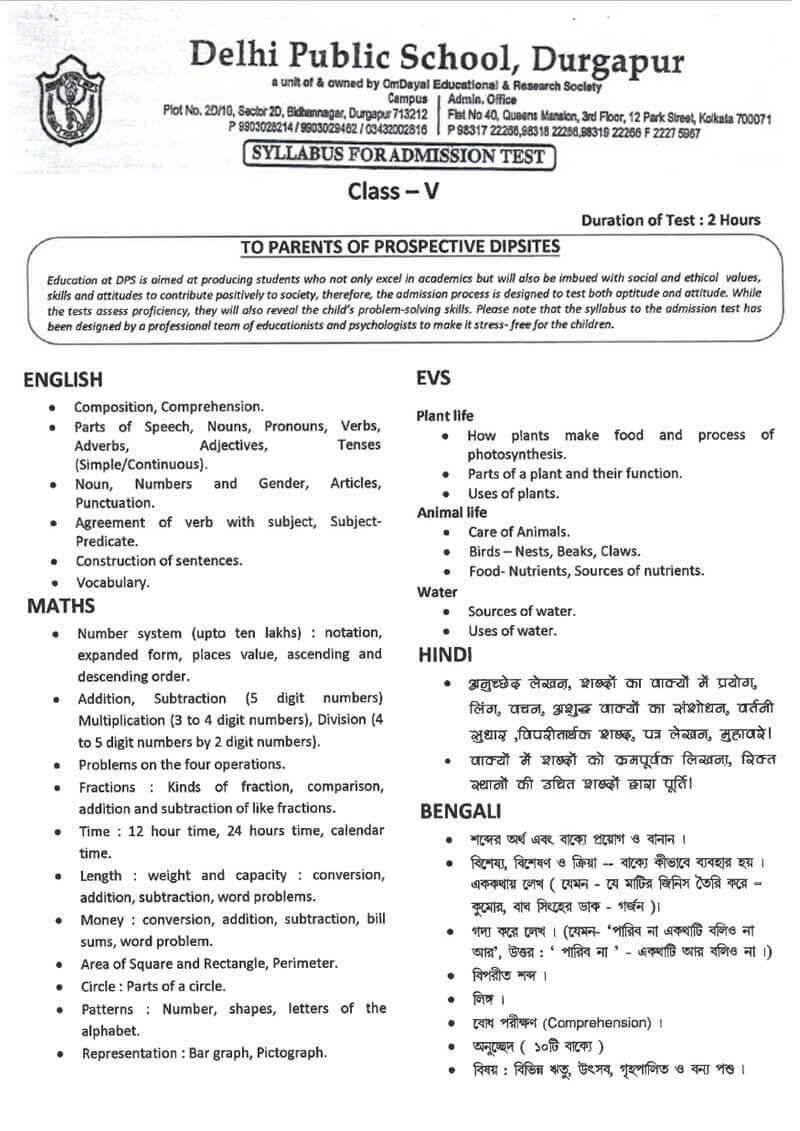 Syllabus for Admission Test, Class V 2022-23