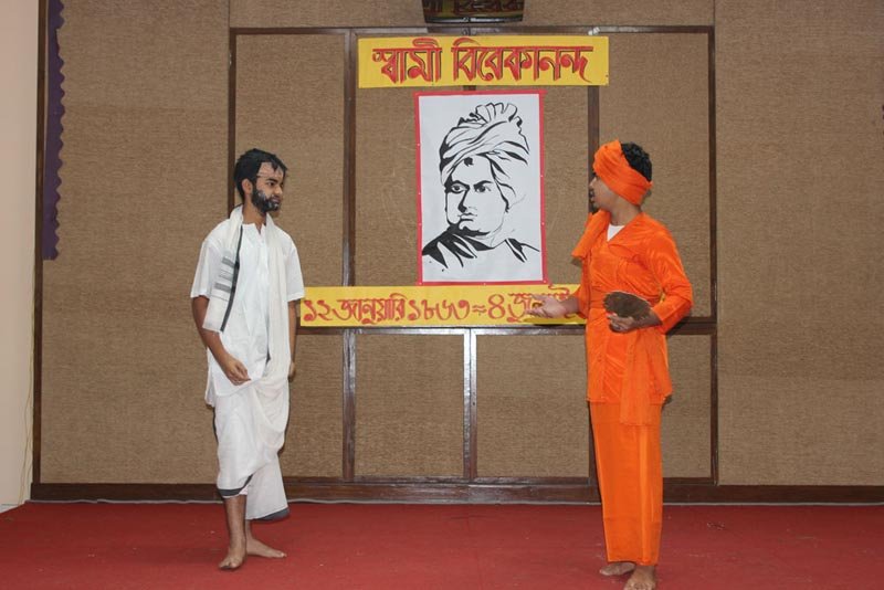 Swami Vivekananda Jayanti Celebration