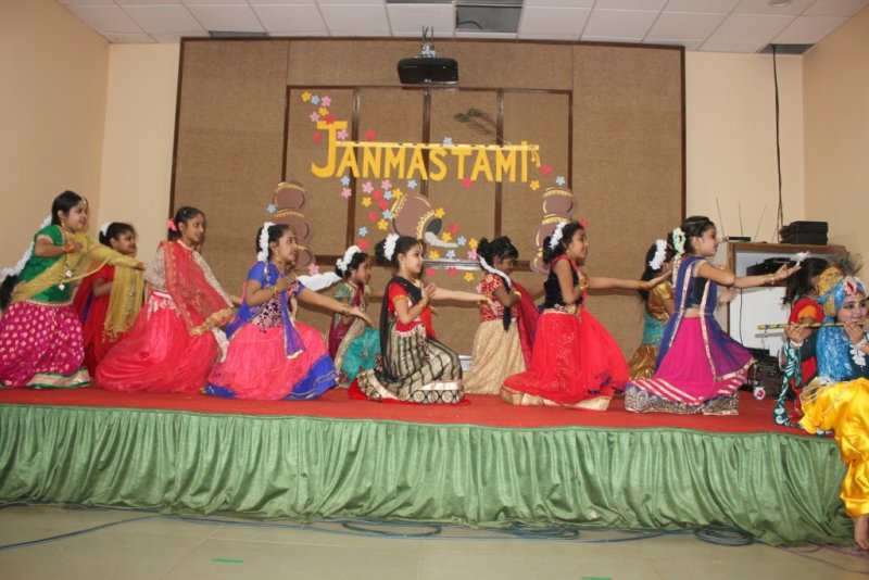 Janmashtami Celebration Delhi Public School Durgapur