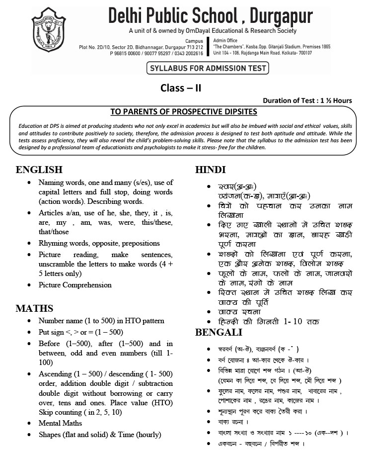 Syllabus for Admission Test, Class II, 2022-23
