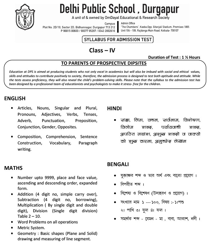 Syllabus for Admission Test, Class IV, 2022-23