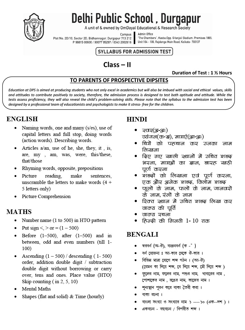 Syllabus for Admission Test, Class II, 2023-24