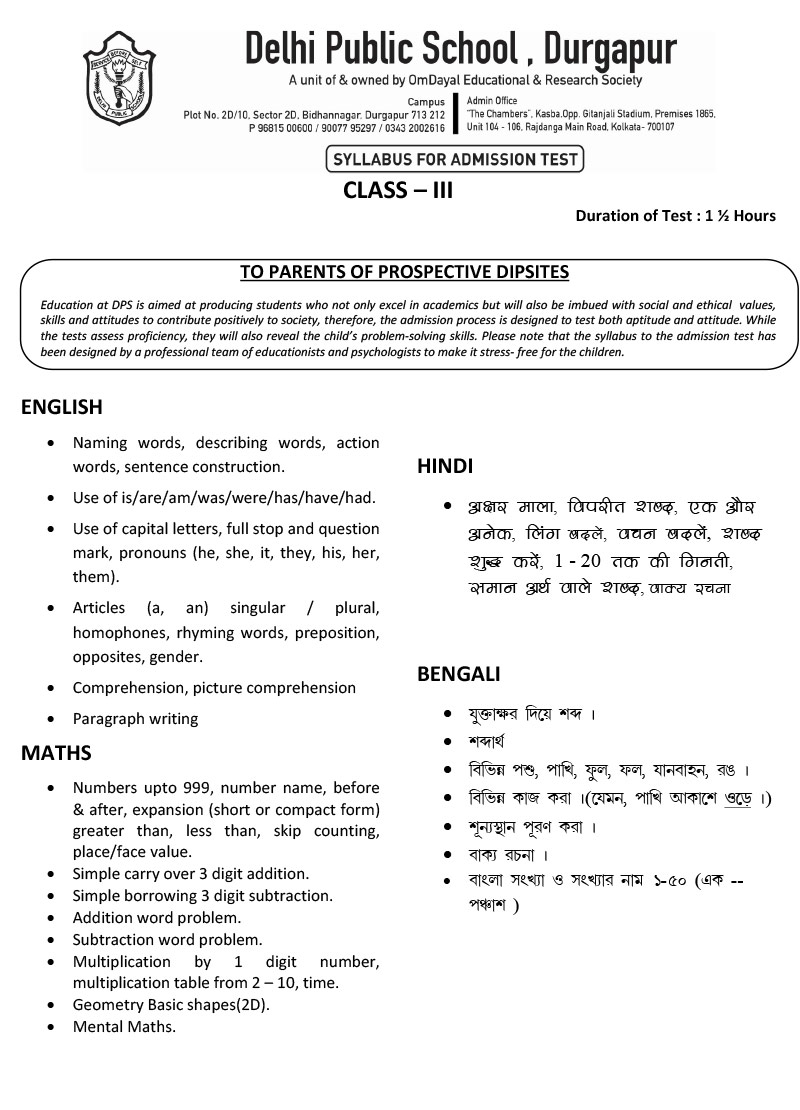 Syllabus for Admission Test, Class III, 2023-24