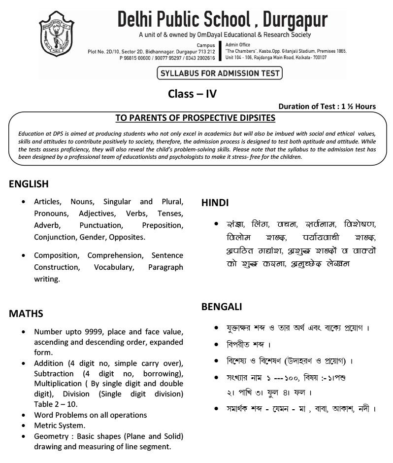 Syllabus for Admission Test, Class IV, 2023-24