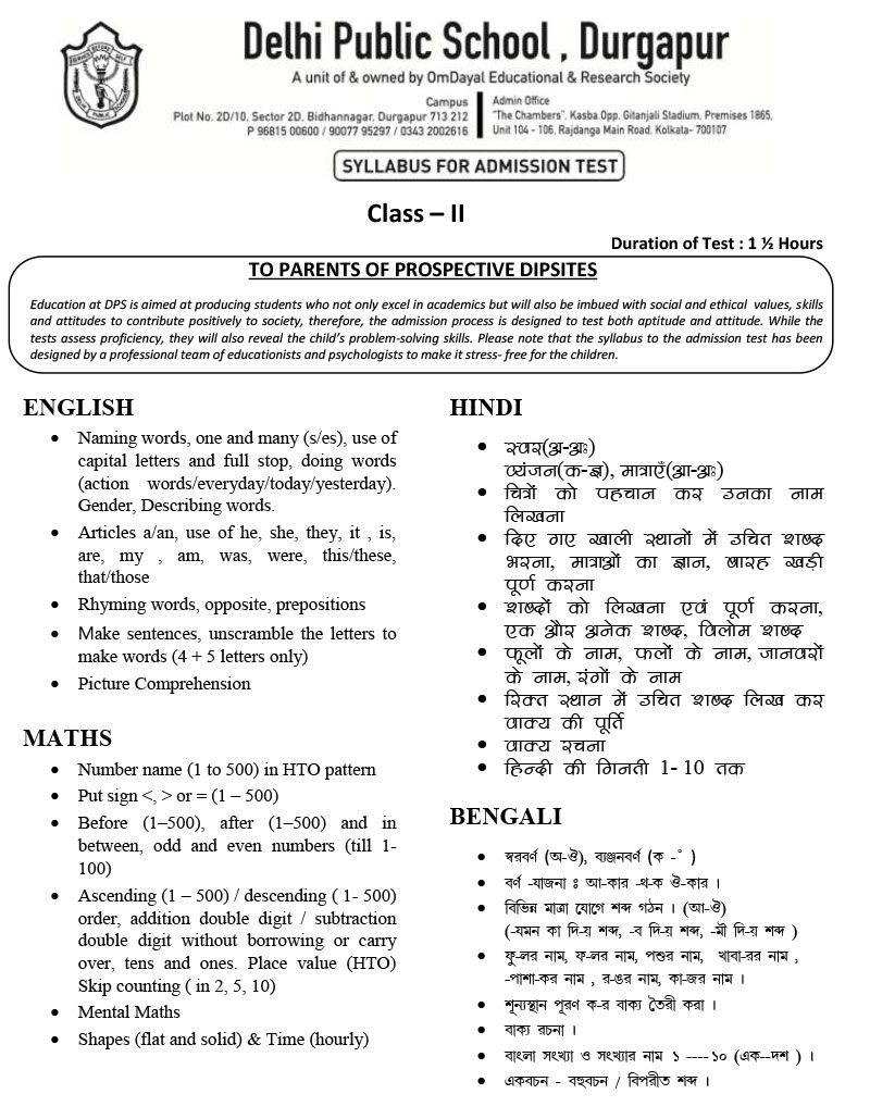 Syllabus for Admission Test, Class II, 2024-25