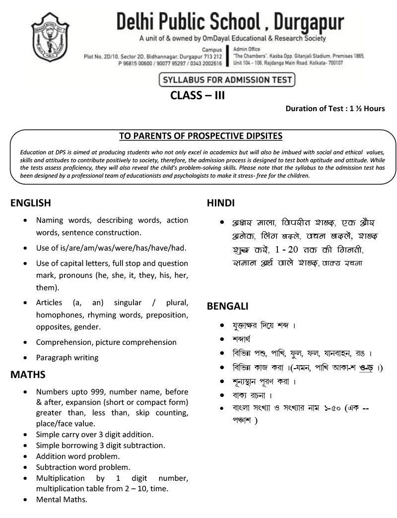 Syllabus for Admission Test, Class III, 2024-25