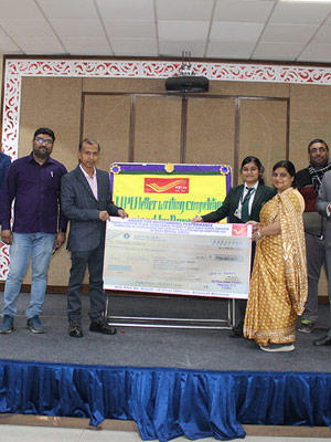 UPU Letter Writing Competition - Tiyasha Sarkar class 9