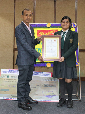 UPU Letter Writing Competition - Tiyasha Sarkar class 9