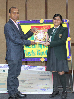 UPU Letter Writing Competition - Tiyasha Sarkar class 9