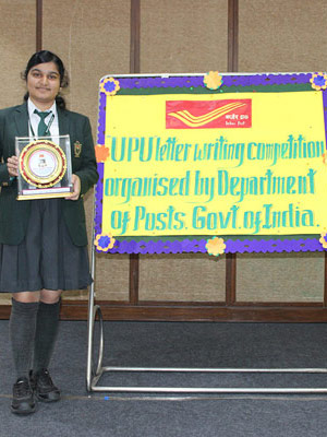 UPU Letter Writing Competition - Tiyasha Sarkar class 9