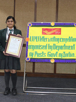 UPU Letter Writing Competition - Tiyasha Sarkar class 9