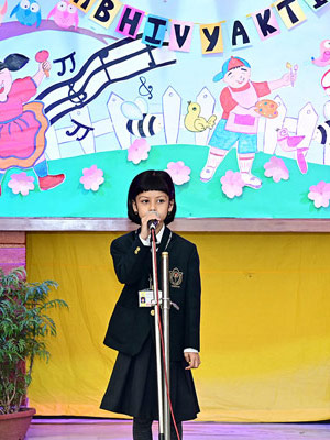 Abhivyakti - DPS Ruby Park, Kolkata