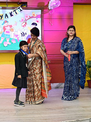 Abhivyakti - DPS Ruby Park, Kolkata