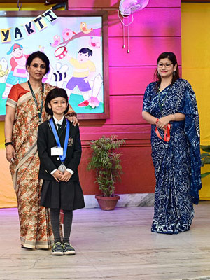 Abhivyakti - DPS Ruby Park, Kolkata