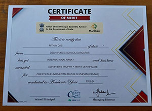 CREST Edufund Mental Maths Olympiad 2023-24